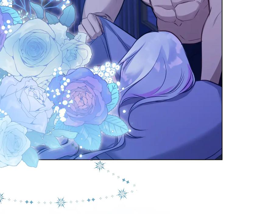 如果违背公爵的话 - 第28话 妻子的义务 - 第32张图