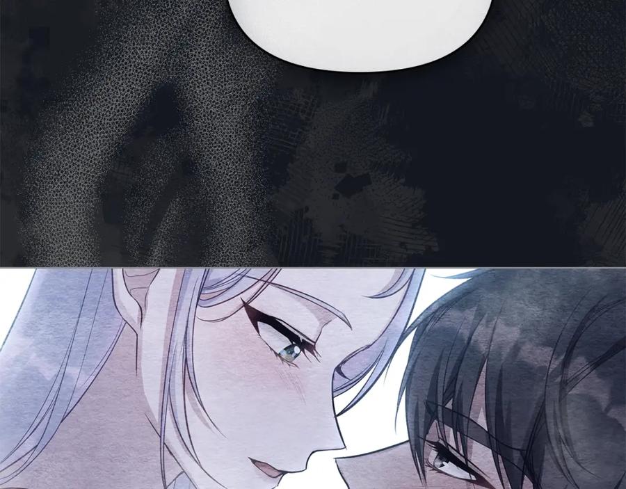 如果违背公爵的话 - 第28话 妻子的义务 - 第44张图