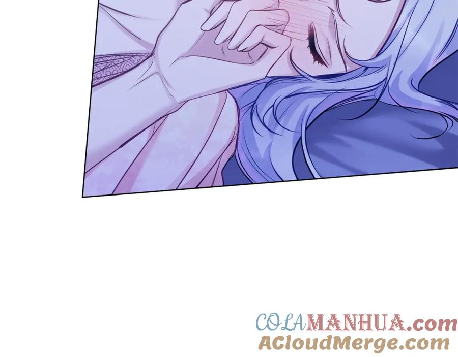 如果违背公爵的话 - 第28话 妻子的义务 - 第17张图