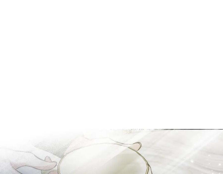 如果违背公爵的话 - 第28话 妻子的义务 - 第154张图