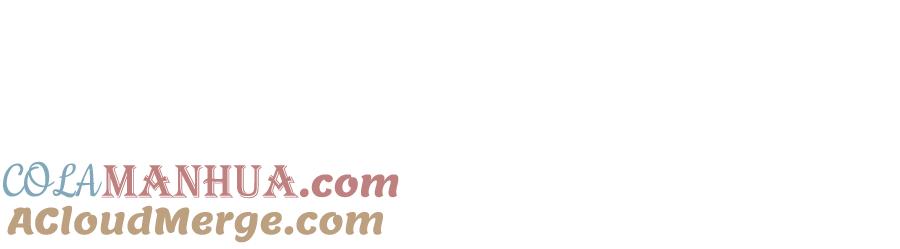 如果违背公爵的话 - 第29话 来不及的道别 - 第129张图