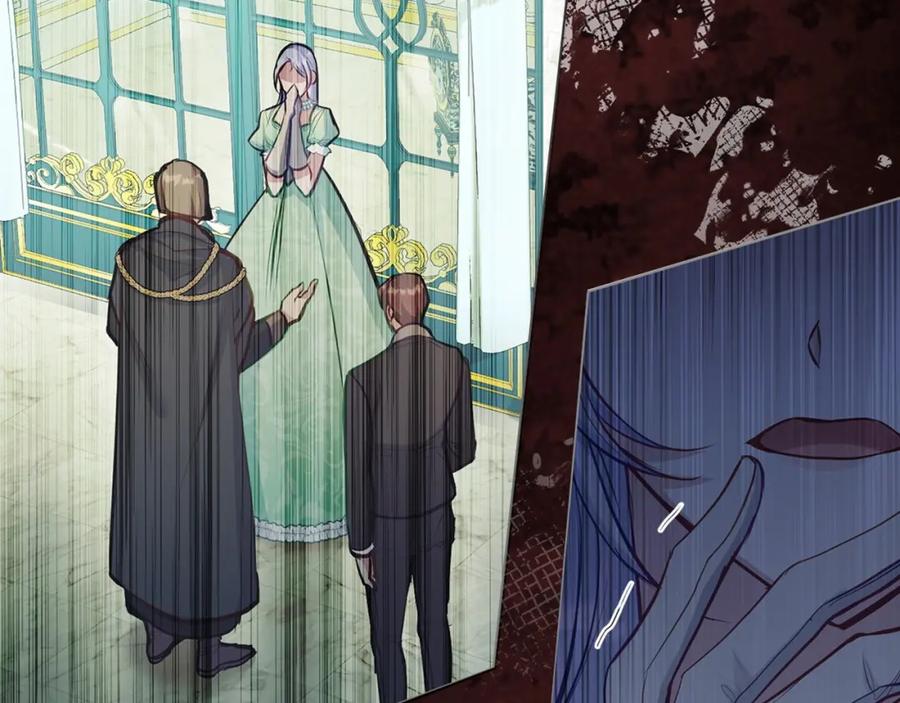 如果违背公爵的话 - 第29话 来不及的道别 - 第151张图