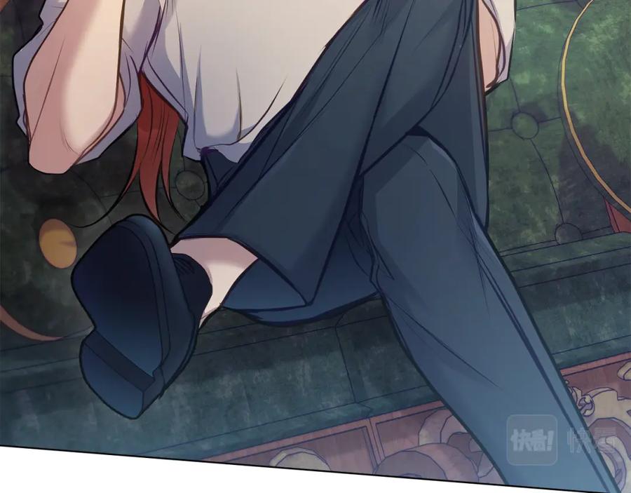 如果违背公爵的话 - 第29话 来不及的道别 - 第30张图