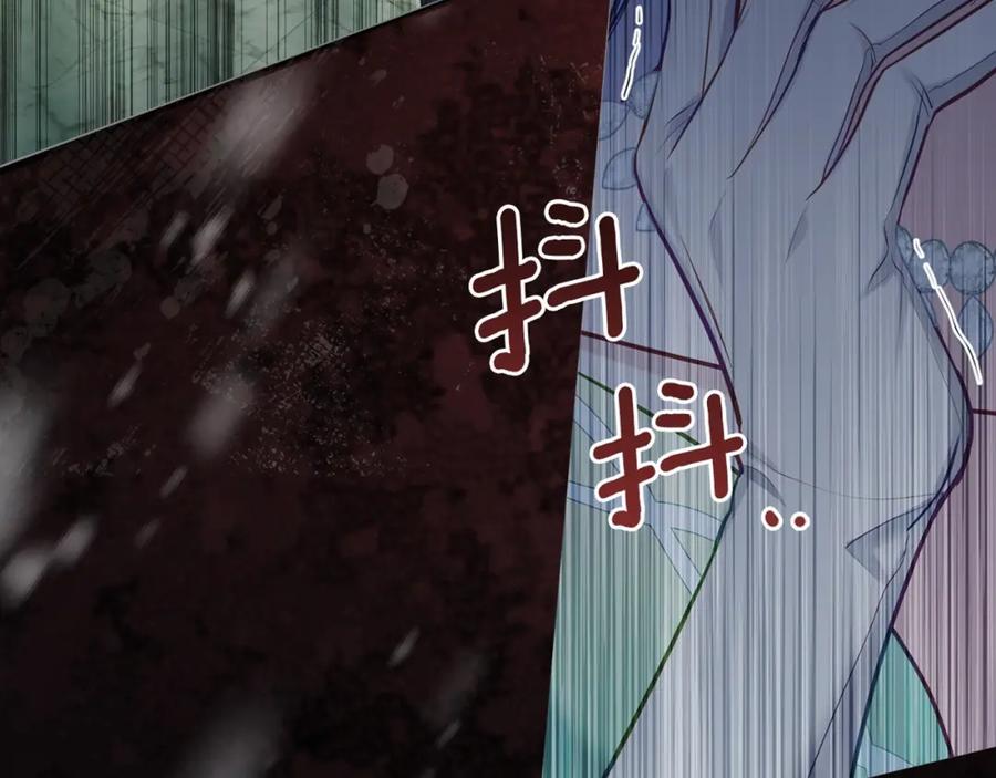 如果违背公爵的话 - 第29话 来不及的道别 - 第152张图