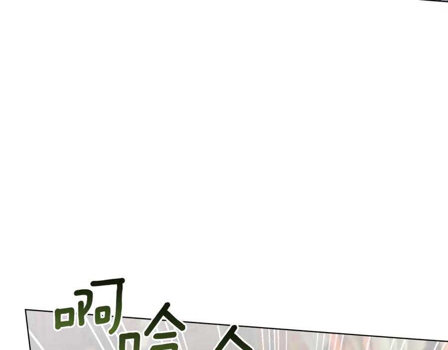 如果违背公爵的话 - 第29话 来不及的道别 - 第31张图