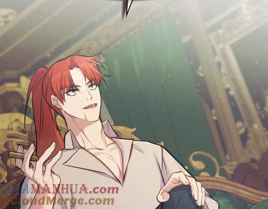 如果违背公爵的话 - 第29话 来不及的道别 - 第29张图