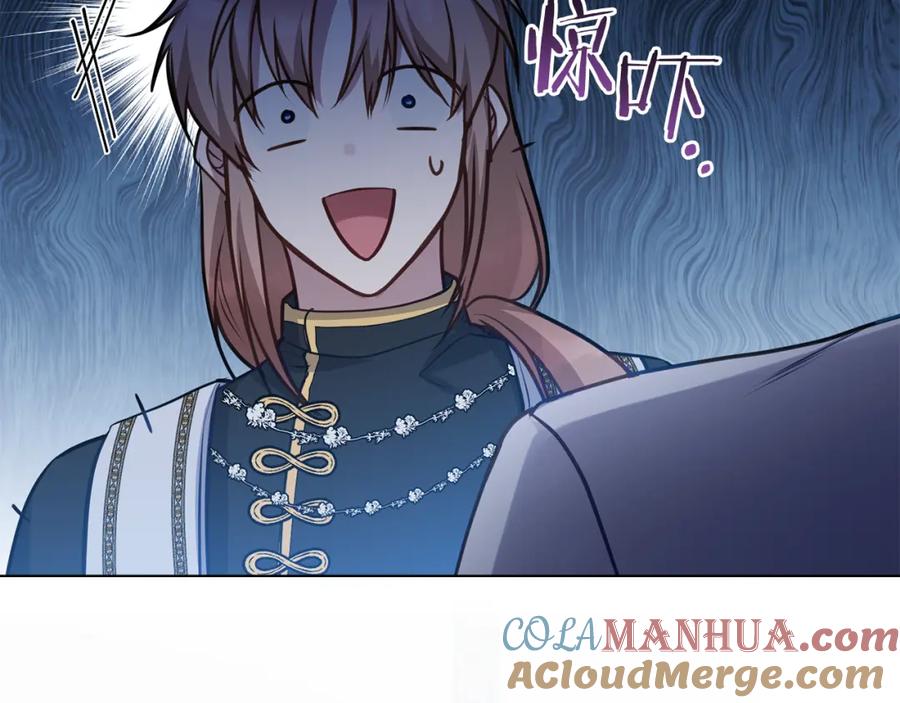 如果违背公爵的话 - 第29话 来不及的道别 - 第93张图