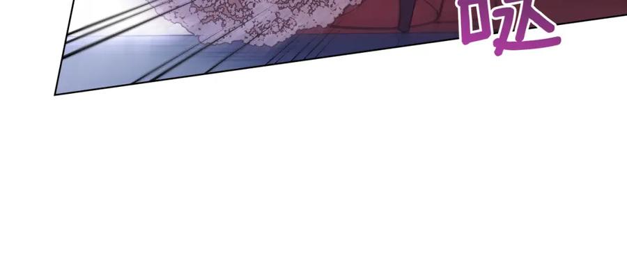 如果违背公爵的话 - 第29话 来不及的道别 - 第102张图