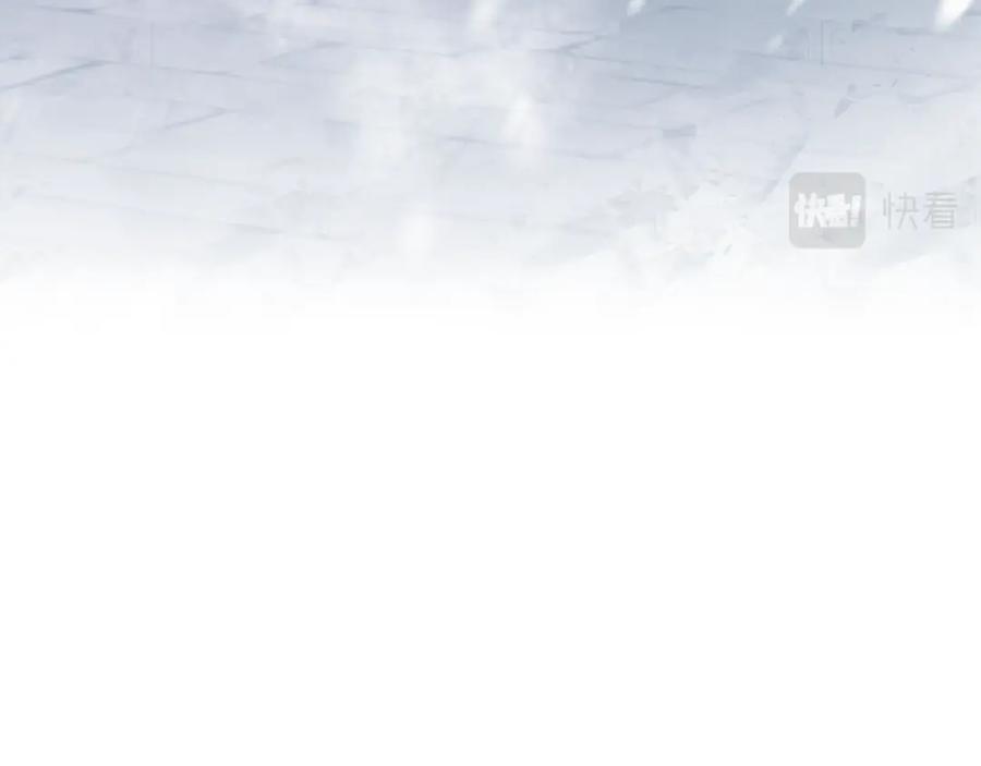 如果违背公爵的话 - 第29话 来不及的道别 - 第140张图