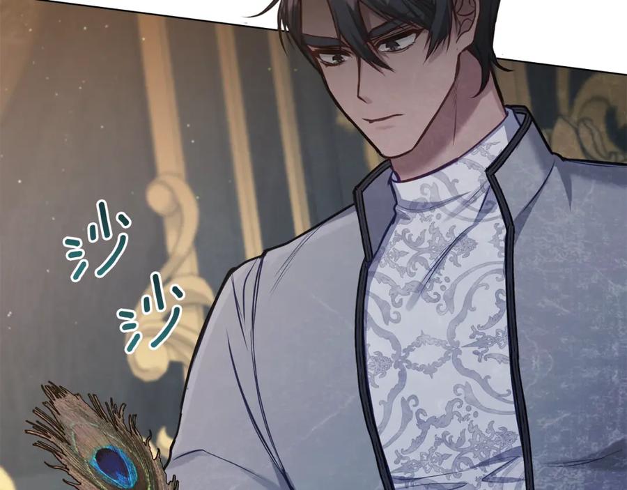 如果违背公爵的话 - 第29话 来不及的道别 - 第48张图