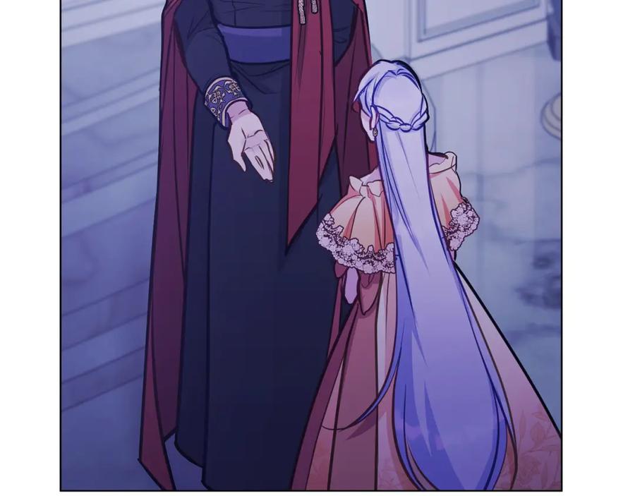 如果违背公爵的话 - 第29话 来不及的道别 - 第128张图