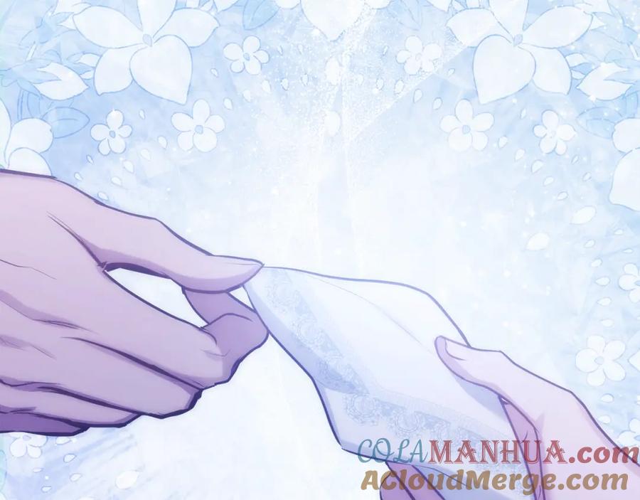 如果违背公爵的话 - 第29话 来不及的道别 - 第133张图