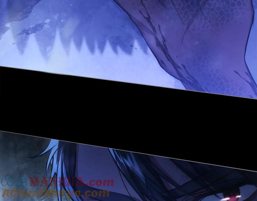 如果违背公爵的话 - 第30话 噩耗？ - 第156张图