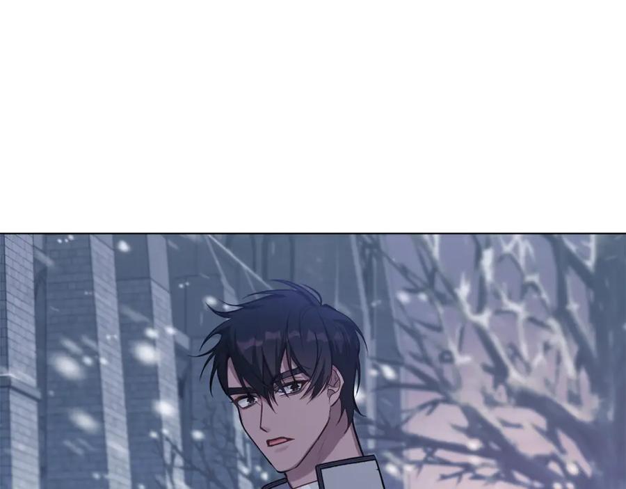 如果违背公爵的话 - 第30话 噩耗？ - 第95张图