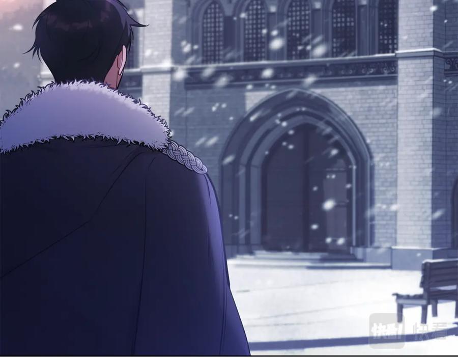 如果违背公爵的话 - 第30话 噩耗？ - 第89张图