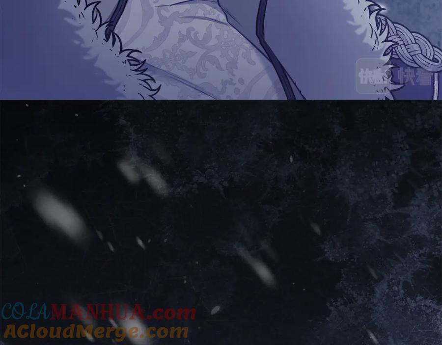 如果违背公爵的话 - 第30话 噩耗？ - 第64张图