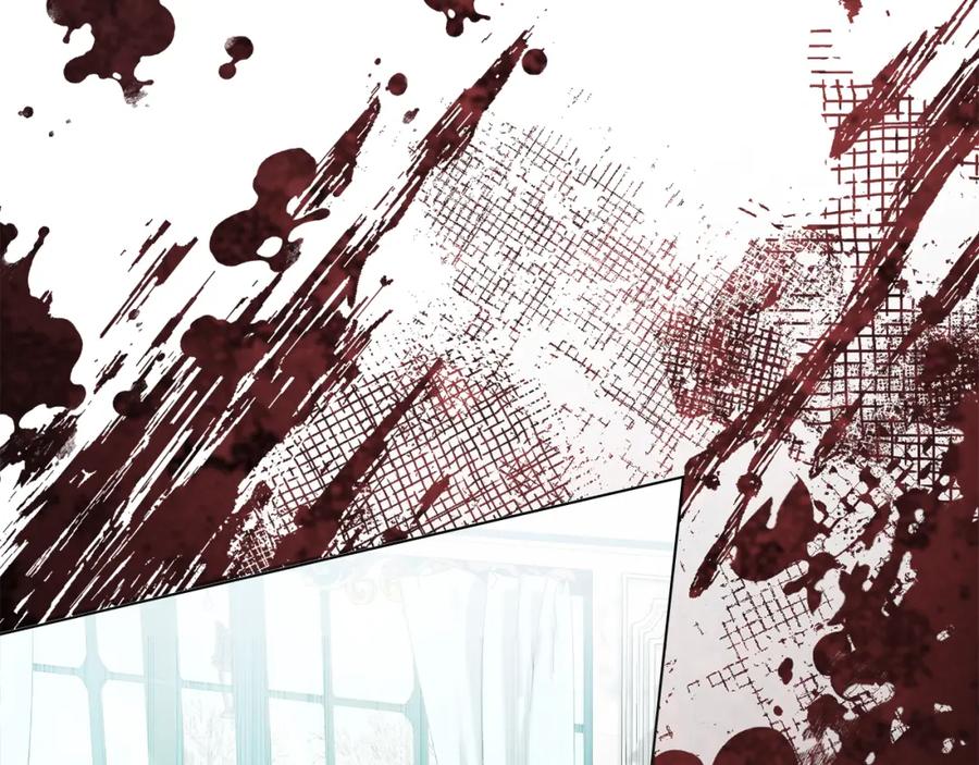 如果违背公爵的话 - 第30话 噩耗？ - 第146张图