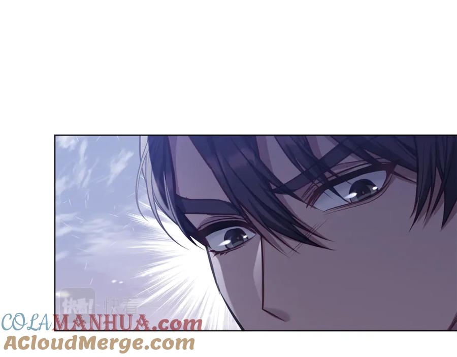 如果违背公爵的话 - 第30话 噩耗？ - 第12张图