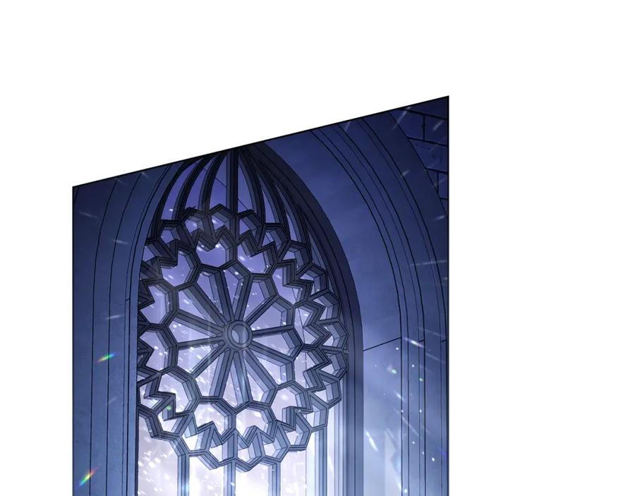 如果违背公爵的话 - 第30话 噩耗？ - 第119张图