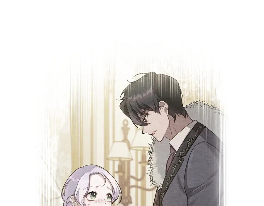 如果违背公爵的话 - 第30话 噩耗？ - 第111张图