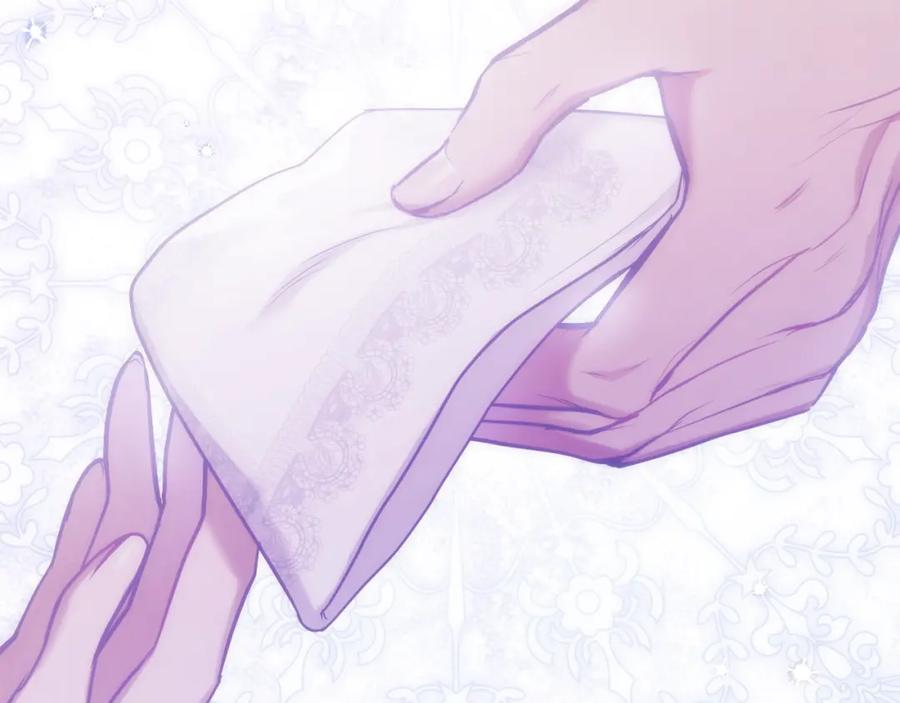 如果违背公爵的话 - 第30话 噩耗？ - 第19张图