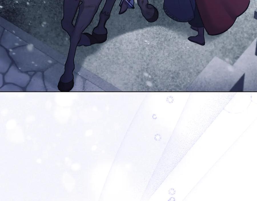 如果违背公爵的话 - 第30话 噩耗？ - 第99张图