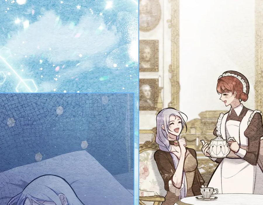 如果违背公爵的话 - 第30话 噩耗？ - 第129张图