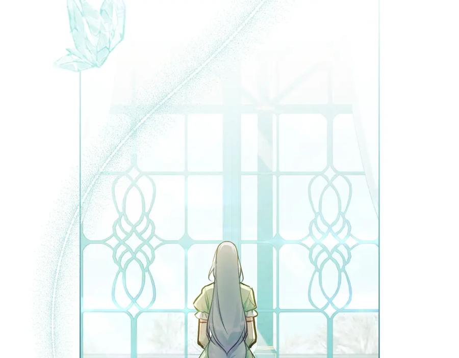 如果违背公爵的话 - 第30话 噩耗？ - 第137张图