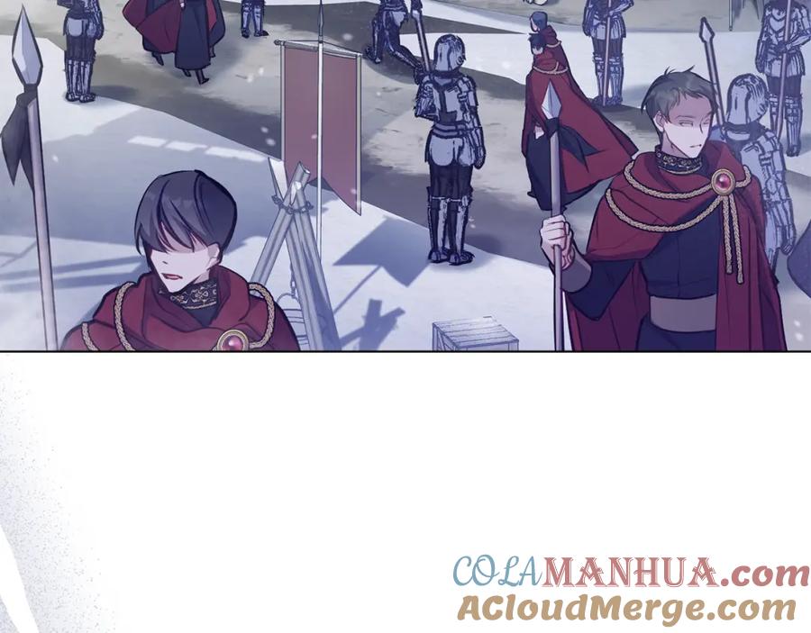 如果违背公爵的话 - 第31话 礼物？ - 第57张图