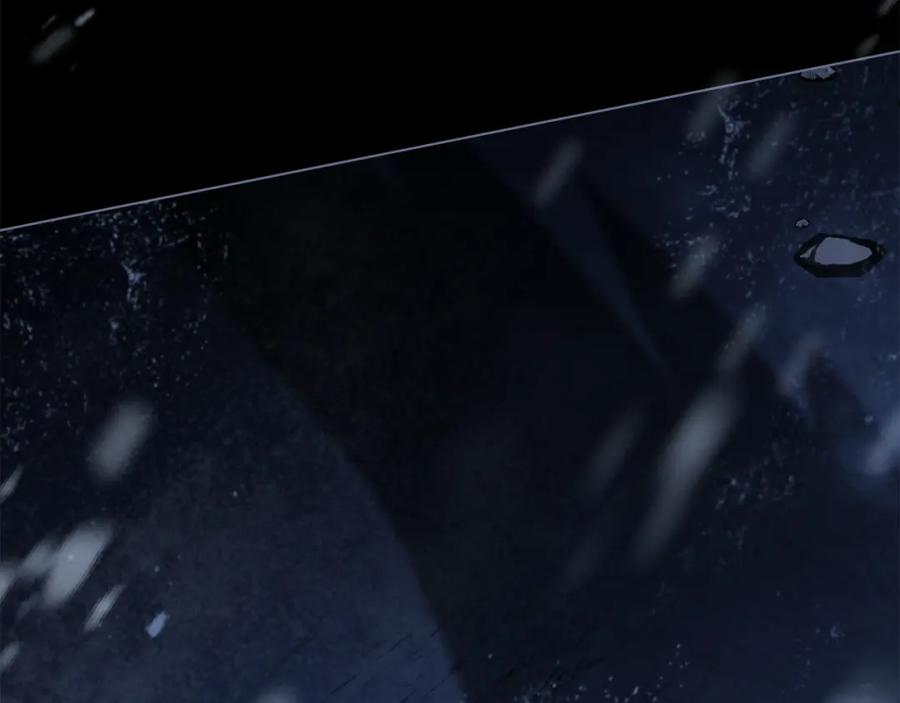 如果违背公爵的话 - 第31话 礼物？ - 第6张图