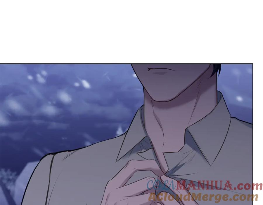 如果违背公爵的话 - 第31话 礼物？ - 第37张图