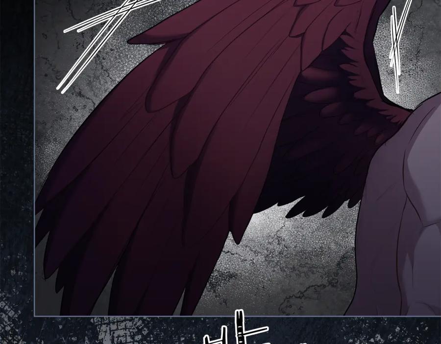 如果违背公爵的话 - 第31话 礼物？ - 第23张图