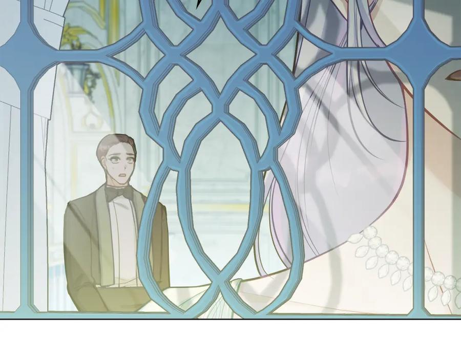 如果违背公爵的话 - 第31话 礼物？ - 第84张图