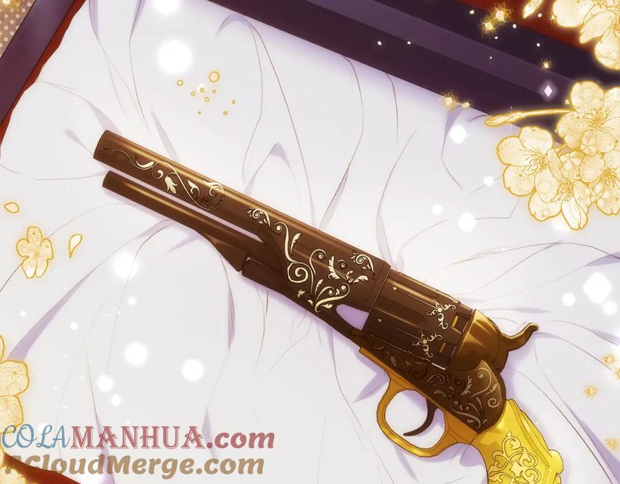 如果违背公爵的话 - 第31话 礼物？ - 第141张图