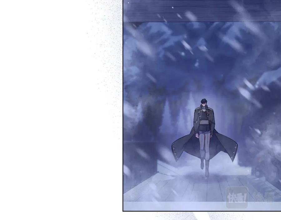 如果违背公爵的话 - 第31话 礼物？ - 第60张图