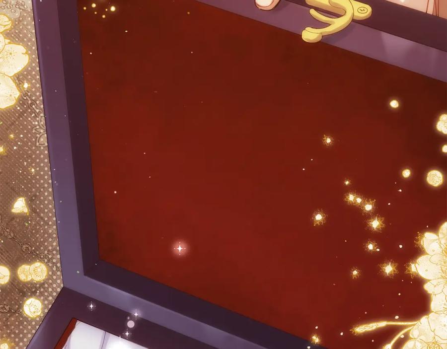 如果违背公爵的话 - 第31话 礼物？ - 第140张图