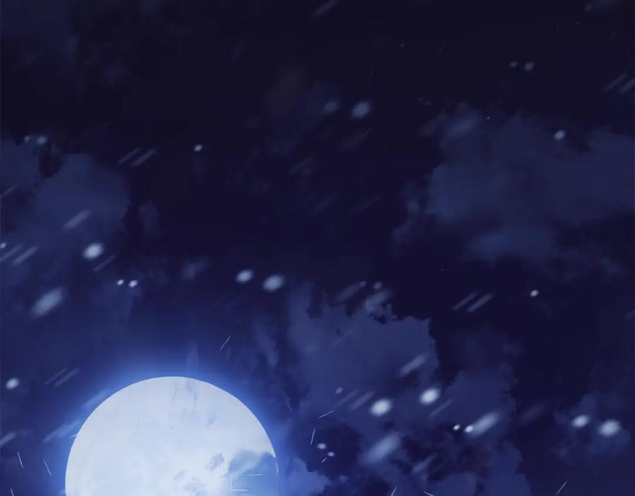 如果违背公爵的话 - 第31话 礼物？ - 第2张图