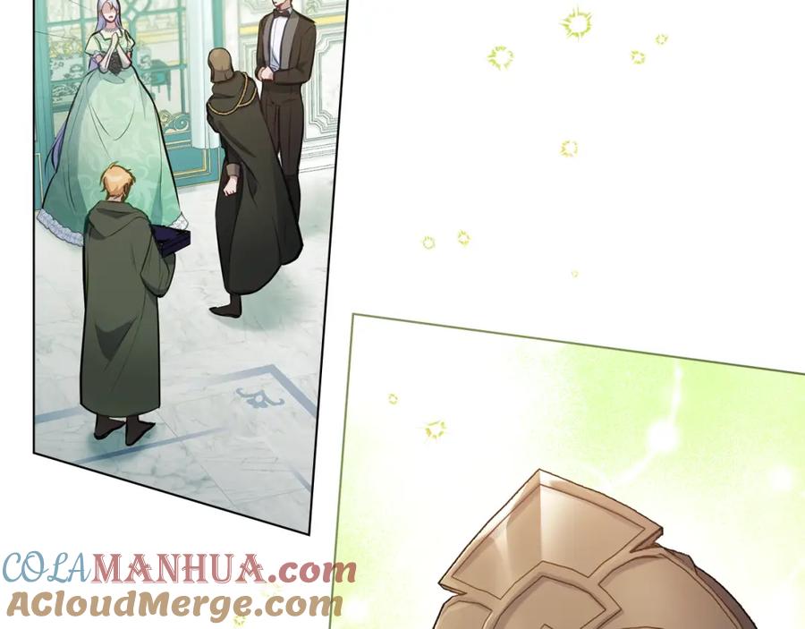 如果违背公爵的话 - 第31话 礼物？ - 第125张图