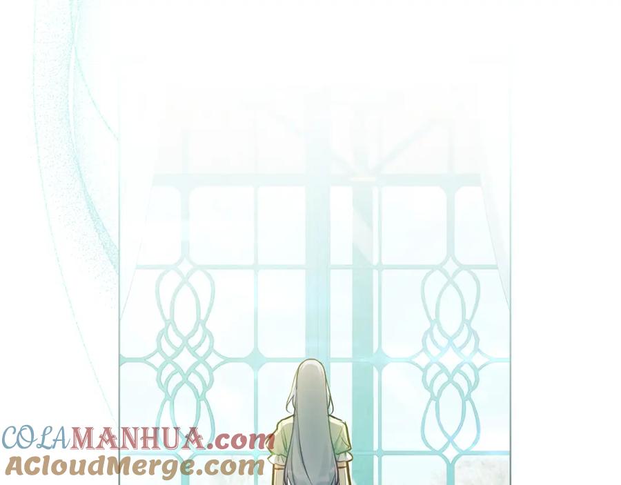 如果违背公爵的话 - 第31话 礼物？ - 第81张图