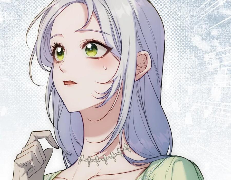 如果违背公爵的话 - 第31话 礼物？ - 第111张图