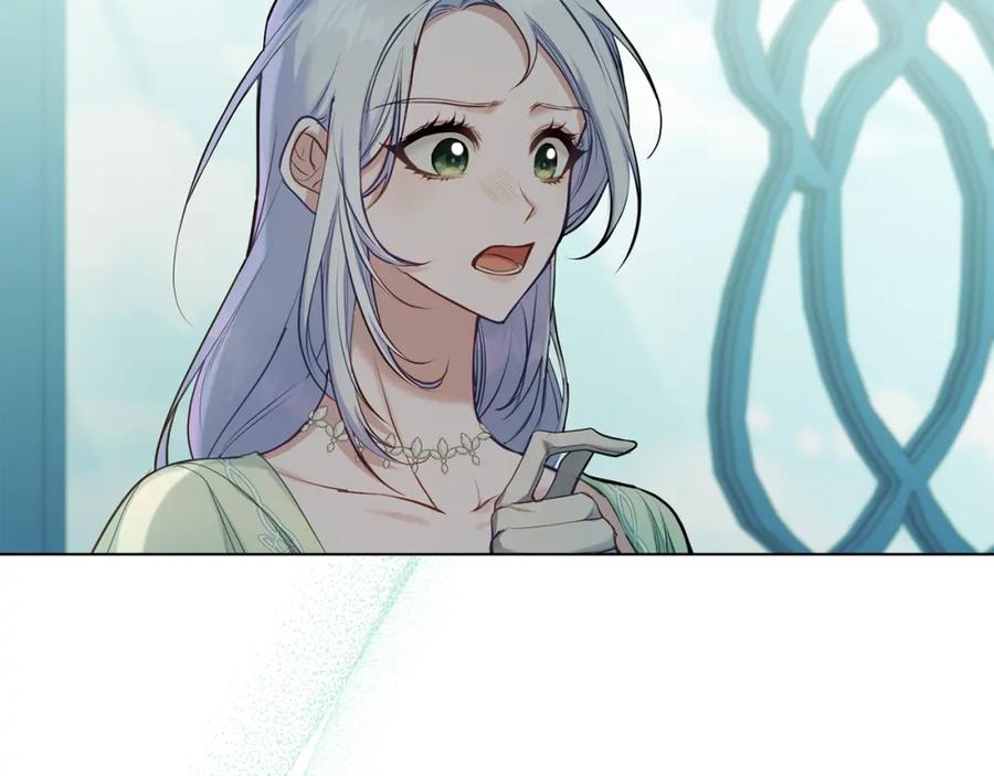 如果违背公爵的话 - 第31话 礼物？ - 第100张图