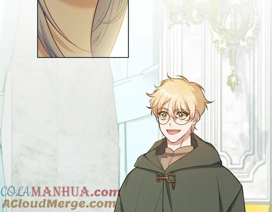 如果违背公爵的话 - 第31话 礼物？ - 第105张图