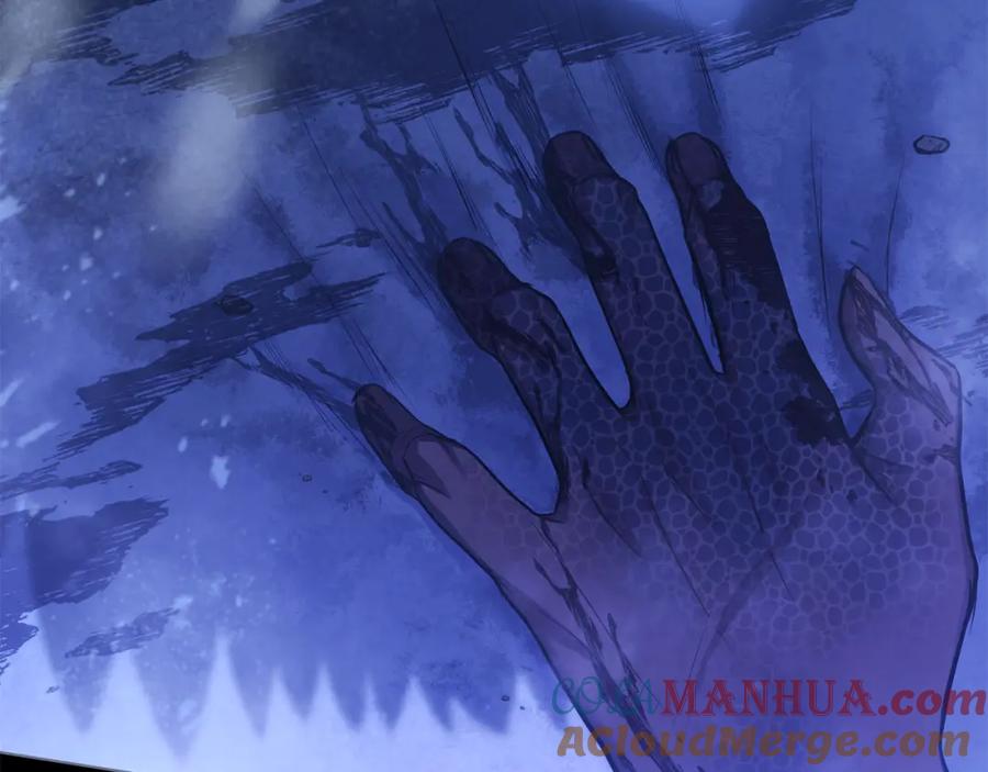 如果违背公爵的话 - 第31话 礼物？ - 第9张图