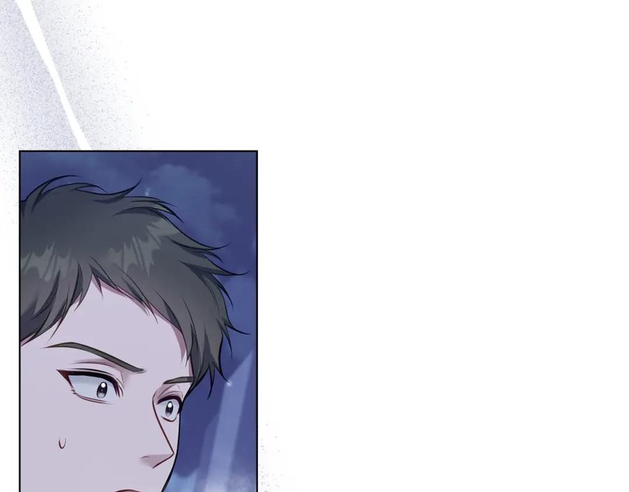 如果违背公爵的话 - 第31话 礼物？ - 第58张图