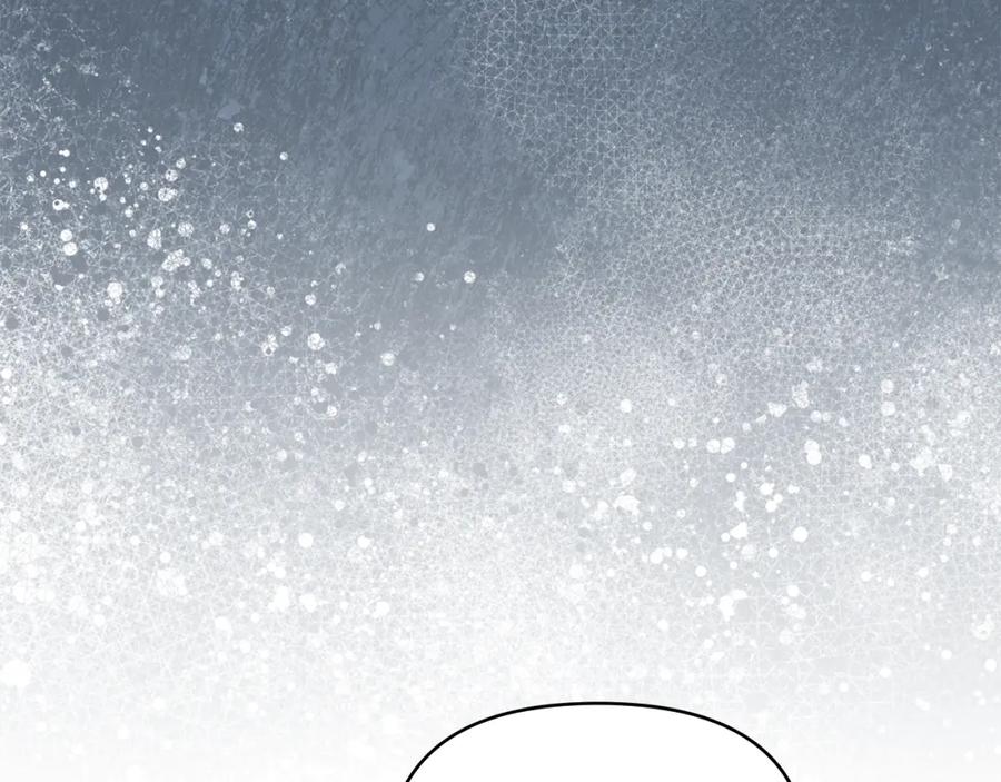 如果违背公爵的话 - 第31话 礼物？ - 第123张图