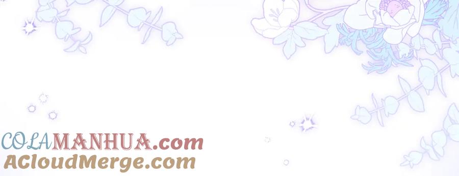 如果违背公爵的话 - 第31话 礼物？ - 第157张图