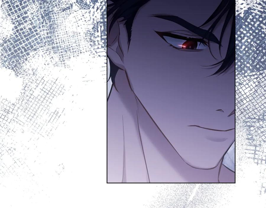 如果违背公爵的话 - 第31话 礼物？ - 第27张图