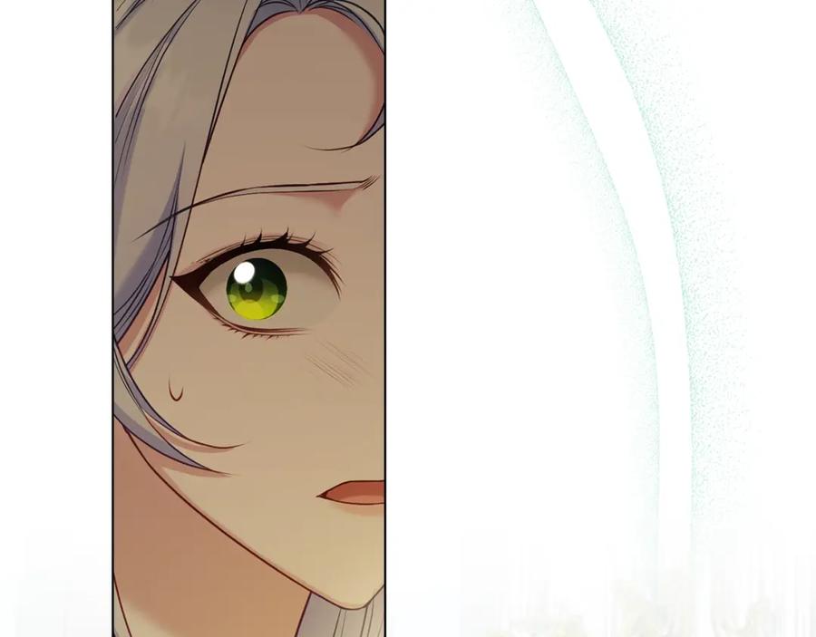 如果违背公爵的话 - 第31话 礼物？ - 第104张图