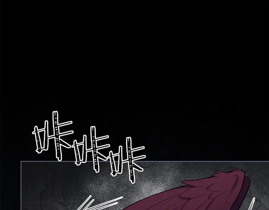 如果违背公爵的话 - 第31话 礼物？ - 第22张图