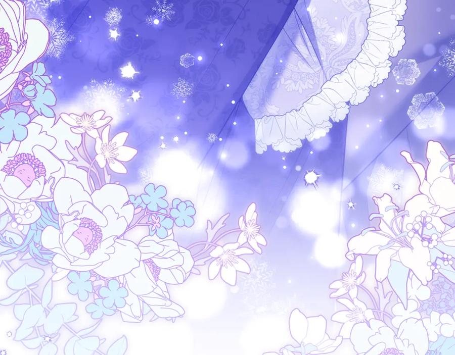 如果违背公爵的话 - 第31话 礼物？ - 第156张图